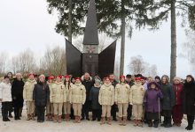 Photo of Новости о реконструкции памятника