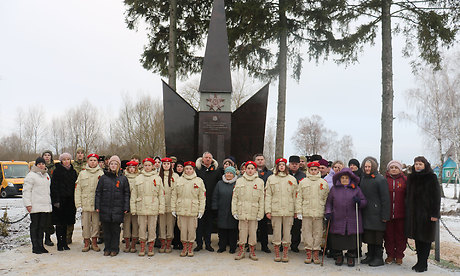 Photo of Новости о реконструкции памятника