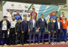 Photo of Победа липецких спортсменов на чемпионате