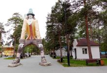 Photo of Проведение фестиваля в парке Гагарина